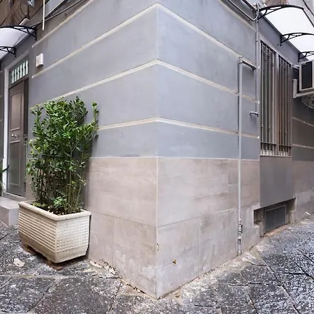 Sofia House Living In The Heart Of Apartment Naples
